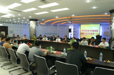 5月19日，武汉市新洲区领导一行调研超大集团总部